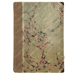 Тихов П. И. Частная хирургия. В 2-х томах, 1916.