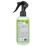 Sauce Beauty, несмываемая восстанавливающая маска для волос, гуакамоле, 236 мл (8 жидк. унций)