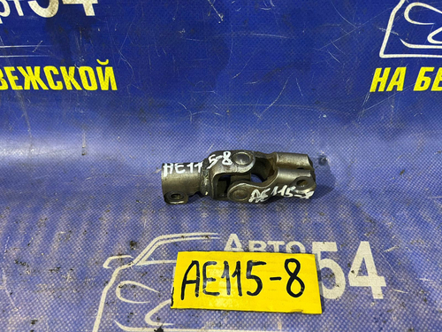 Карданчик рулевой TOYOTA CARIB 1997