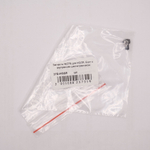 Запчасть №27B для HGSR. Болт с внутренним шестигранником