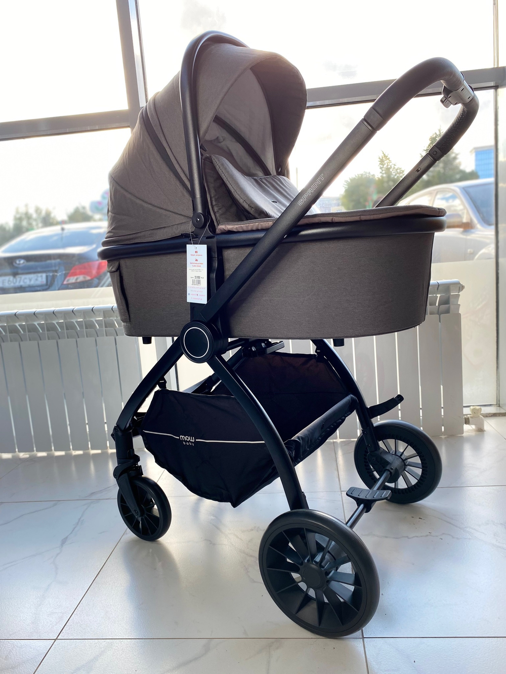 Коляска детская MOWBaby 2 в 1 "SPRINT" МВ321 Brown