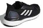 Кроссовки Adidas Solar Drive (Женская размерная сетка)