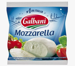 СЫР МОЦАРЕЛЛА 125ГР GALBANI