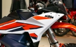 KTM 890 Adventure R, 2024