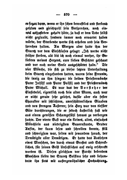 Die Bruder Karamasoff. 2 Band, 1 Halbband | Ф.М. Достоевский