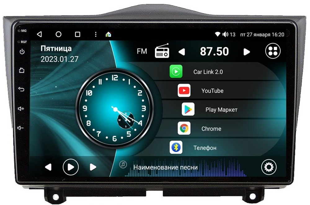 Магнитола для Lada Granta 2018+ - Vaycar VA33-1206 на Android 13, 8-ядер, 4G SIM-слот