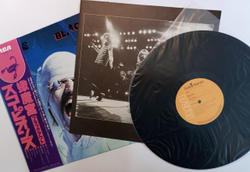 Scorpions Blackout (Japan 1982)