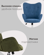 Кресло Филадельфия ч/б