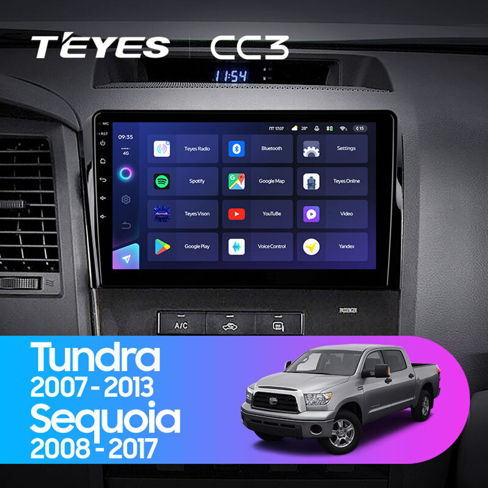 Teyes CC3 10" для Toyota Tundra, Sequoia 2007-2013
