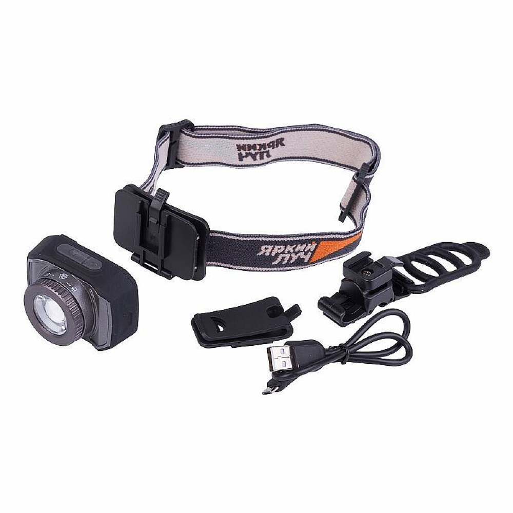 Фонарь мультифунк. ЯРКИЙ ЛУЧ "Multi Light ACCU" 250лм