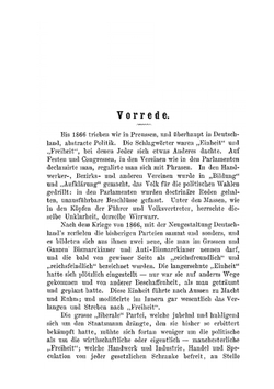 Der Börsen- und Gründungs-Schwindel in Berlin | O. Glagau