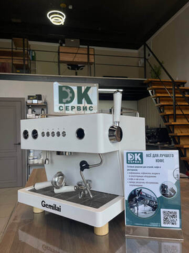 Профессиональное оборудование – фундамент вашего бизнеса