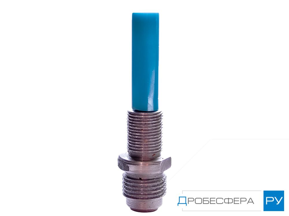 Сопло воздушное для пескоструйного пистолета NowAG GXR 4 мм