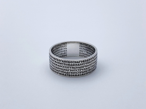 Кольцо из серебра/Частичное чернение