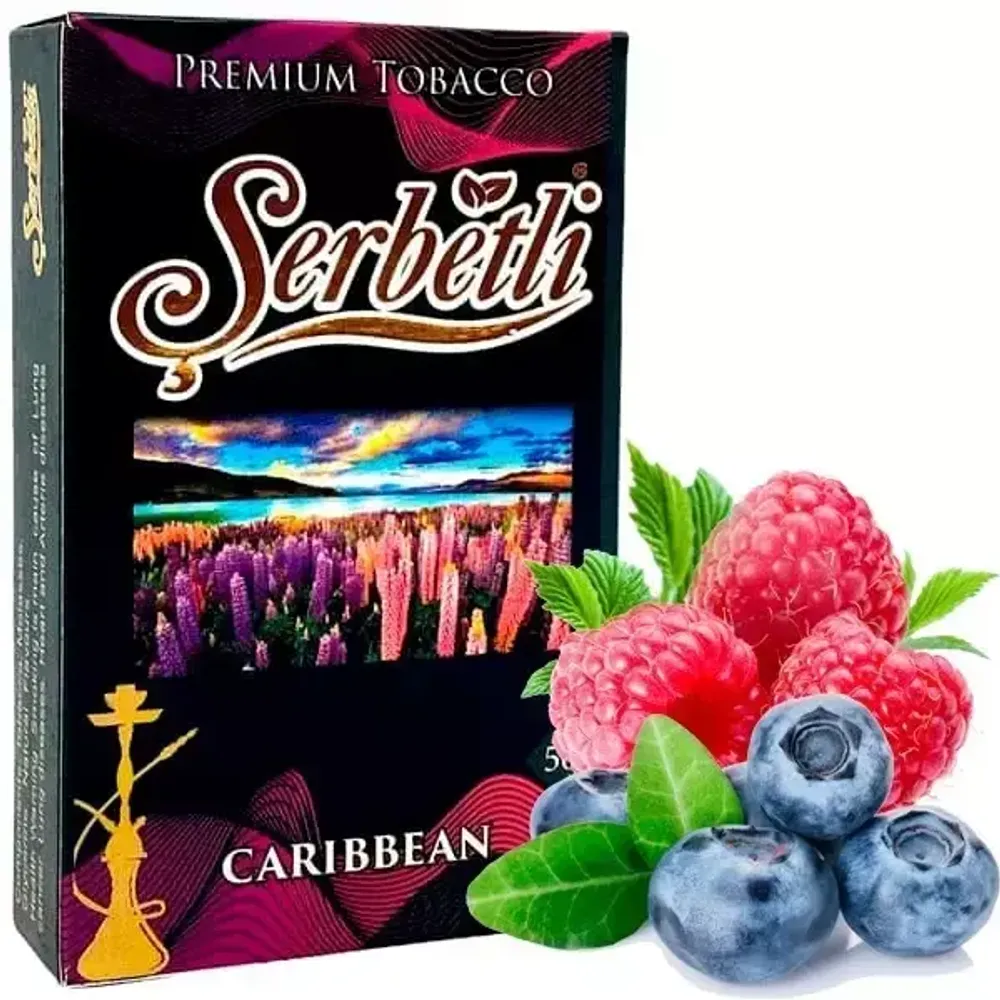 Serbetli - Caribbean (50г)