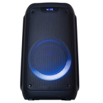 Портативная колонка Nakatomi GS-43