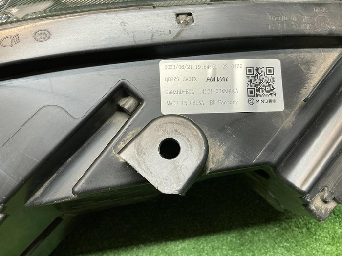 Фара левая Haval F7 1 (2018-2024) LED