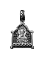 Образок из серебра/Чернение/Николай