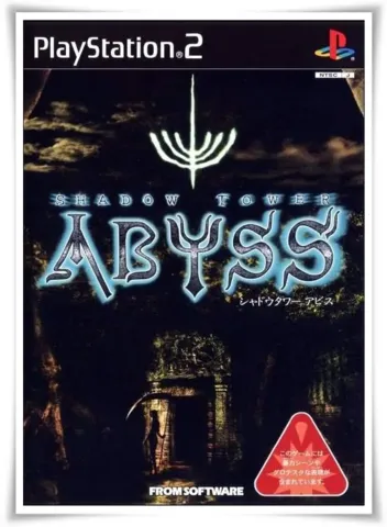 Shadow Tower Abyss (Playstation 2)