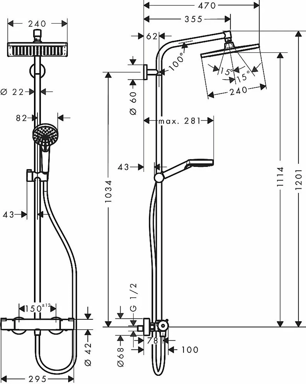 Душевая система Hansgrohe Crometta E Showerpipe 240 1jet 27271000