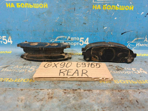 Колодки тормозные TOYOTA CRESTA 1992-1996
