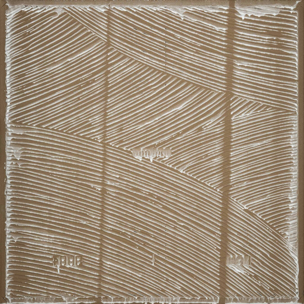 Керамогранит LB Ceramics Айриш серый 450х450х8 мм (8 шт.=1,62 кв.м)