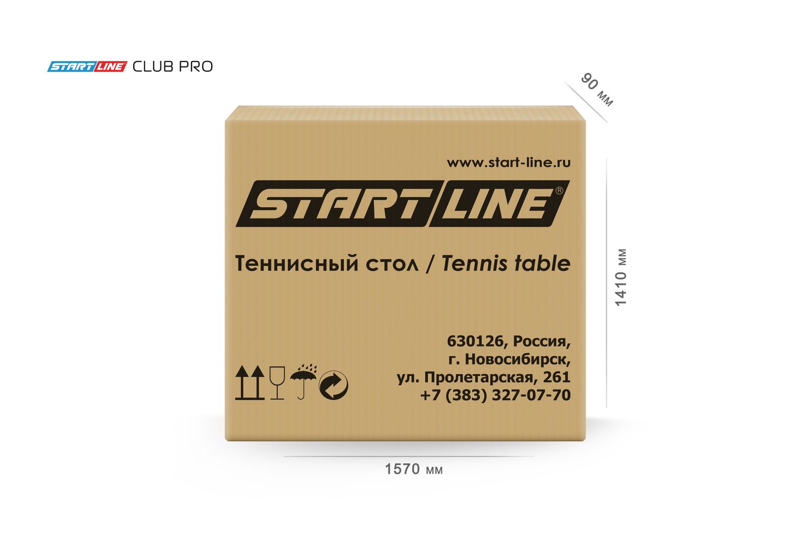 Стол теннисный Club-Pro Синий фото №4