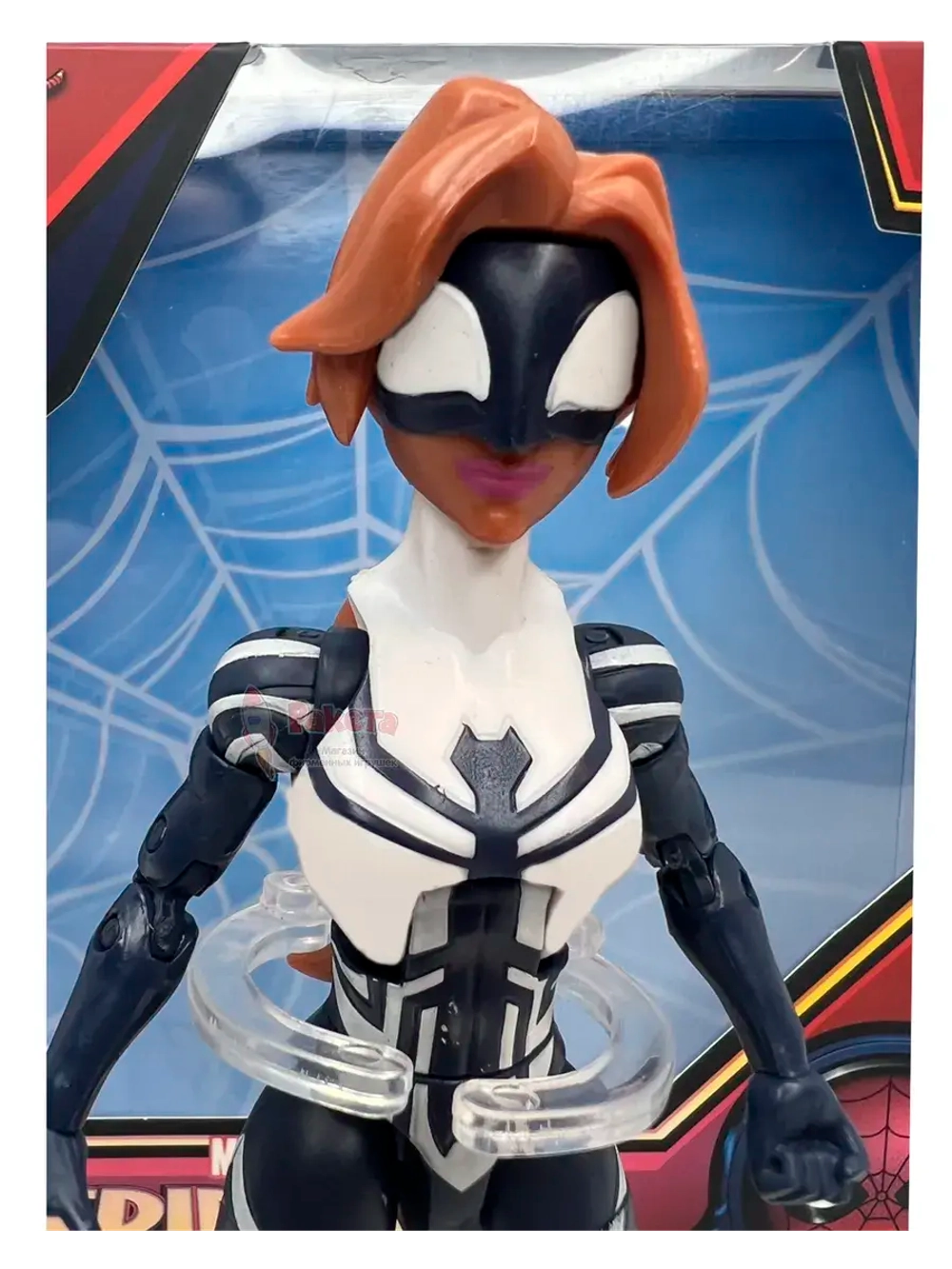 Фигурка Человек-паук Marvel ZD Toys 1902-06