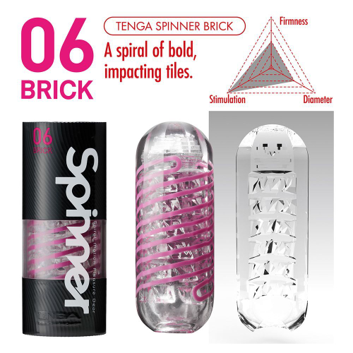 Мастурбатор Tenga SPINNER Brick – спиральный механизм, 13 см