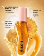 Gisou Honey Infused Lip Oil Golden Shimmer Glow