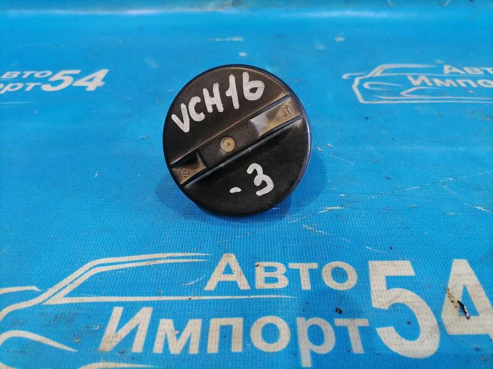 Пробка бензобака TOYOTA GRANVIA 2000