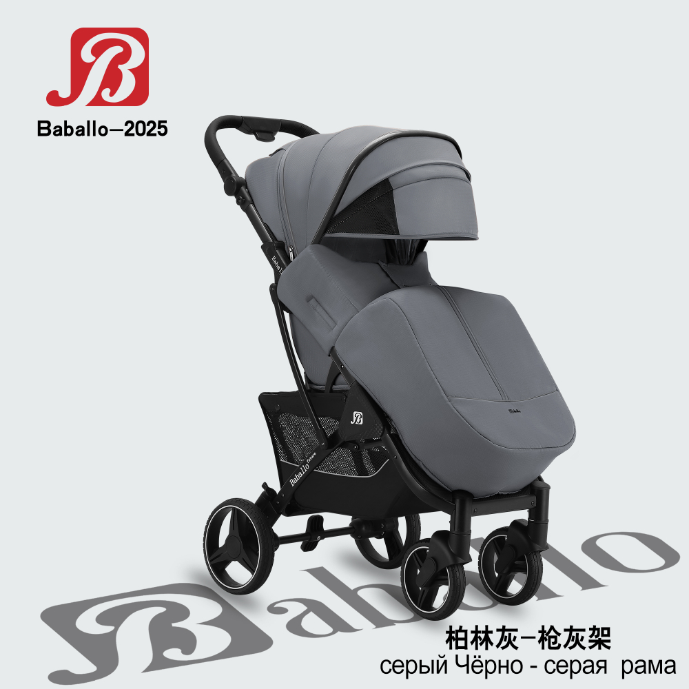 Прогулочная коляска Baballo 2025 ч/р
