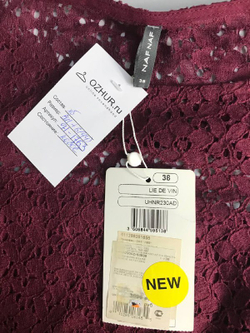 Платье Naf Naf кружевное, маркировка 38 eur, визуально 44 размер, новая