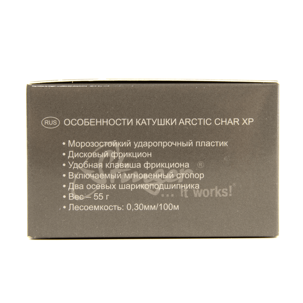 Катушка Stinger Arctic Char XP (70мм, 2BB)