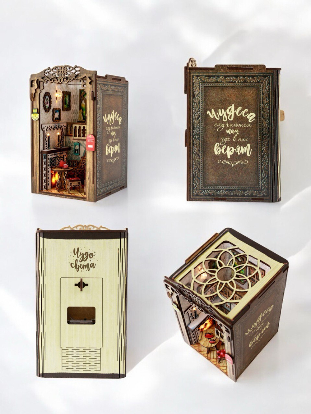 Уютный зал с камином