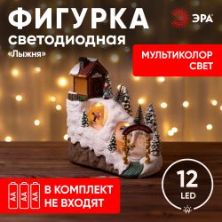 Светодиодная новогодняя фигура ЭРА EFIS-S06 композиция Лыжня мультиколор 3*АА 22*14*22 см