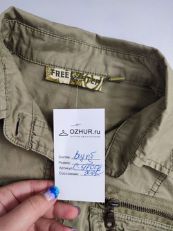 Платье Free Step "сафари" 44 размер