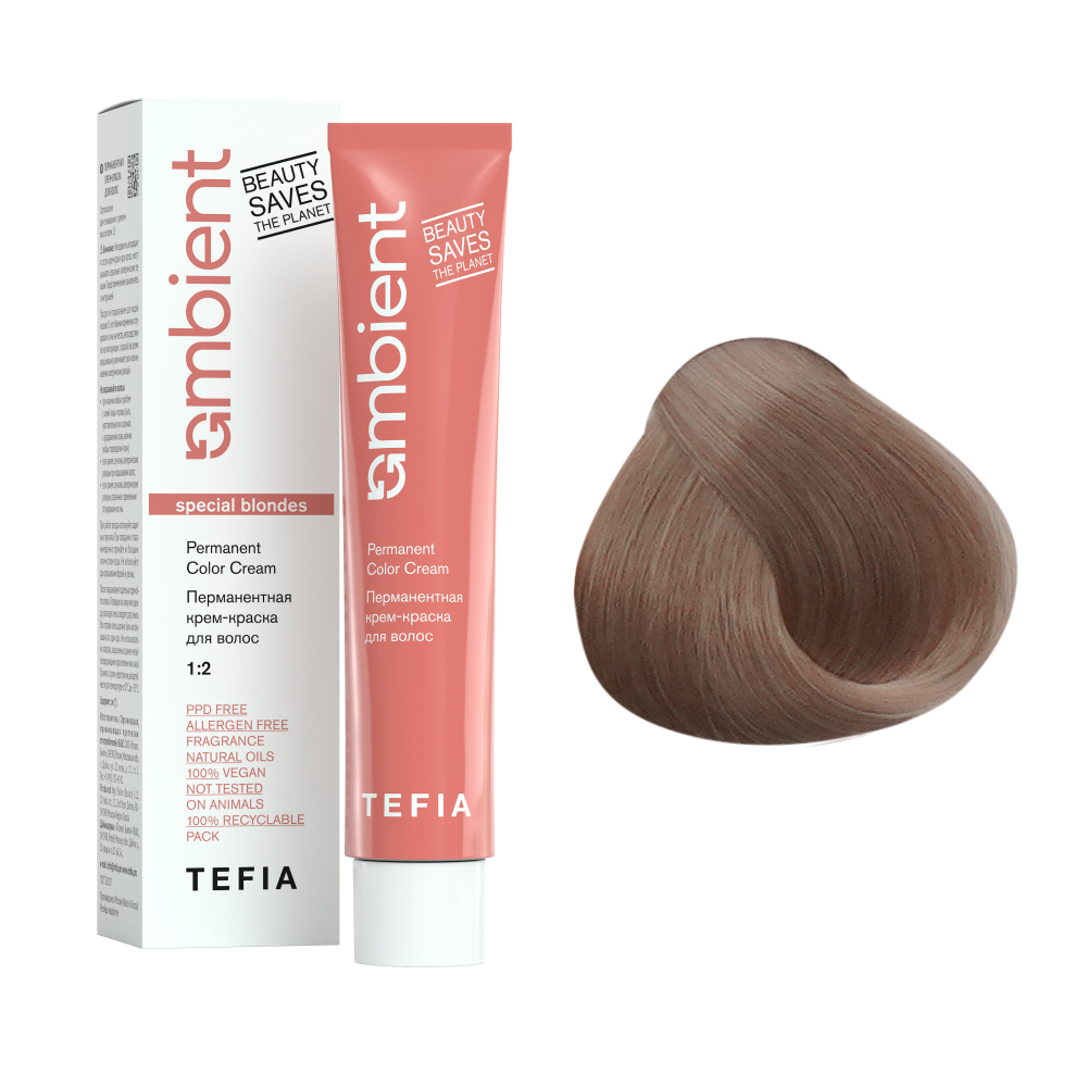 AMBIENT 1087 Cпециальный блондин коричнево-фиолетовый,Перманентная крем-краска для волос,60 мл