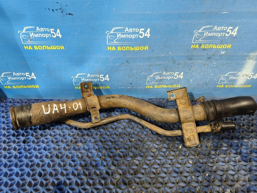 Горловина топливного бака Honda INSPIRE 1999