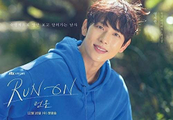Альбом Run-On JTBC Drama OST