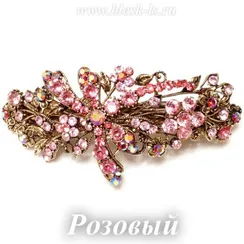 Заколка с замком на бронзовой основе "Стрекоза", Розовый