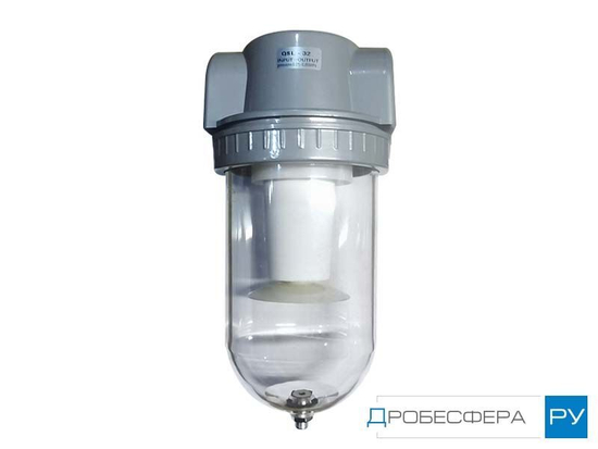 Фильтр влагомаслоотделитель 1-1/4" CAF-32