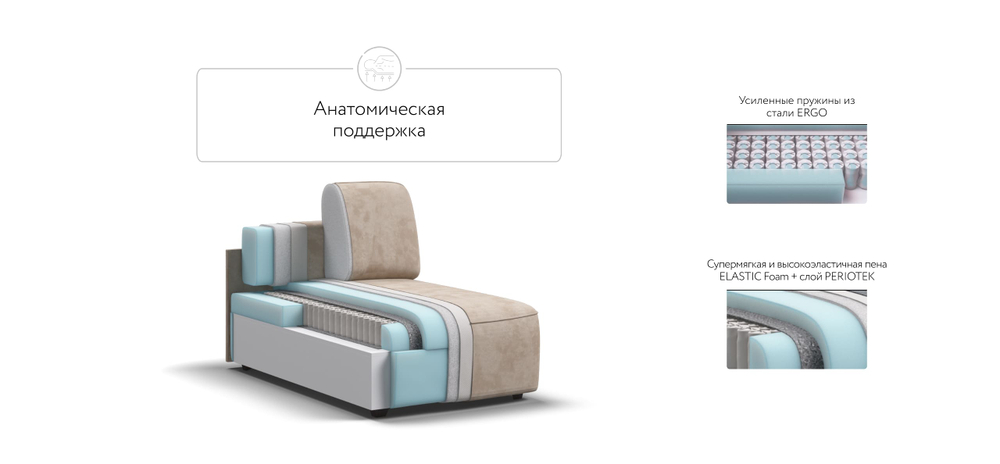 Кинг Модуль оттоманка Велюр Алькантара пепел