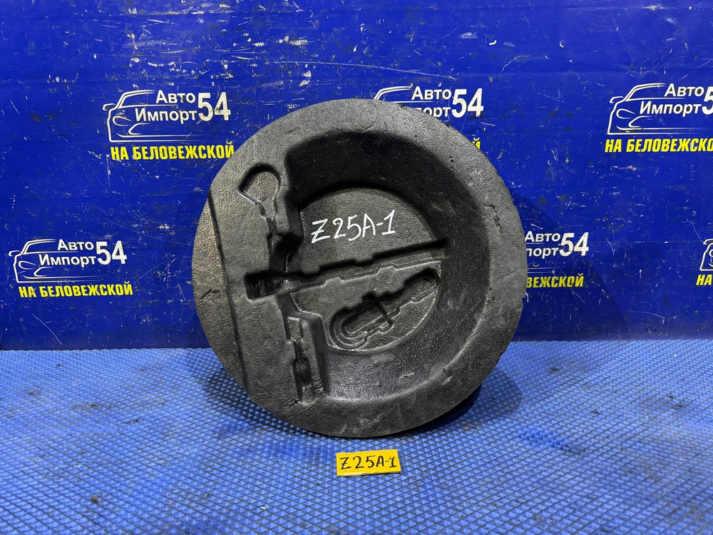 Пол багажника MITSUBISHI COLT 2003