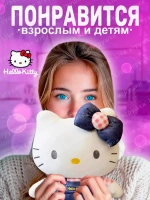 Мягкая игрушка Hello Kitty Хеллоу Китти 30 см