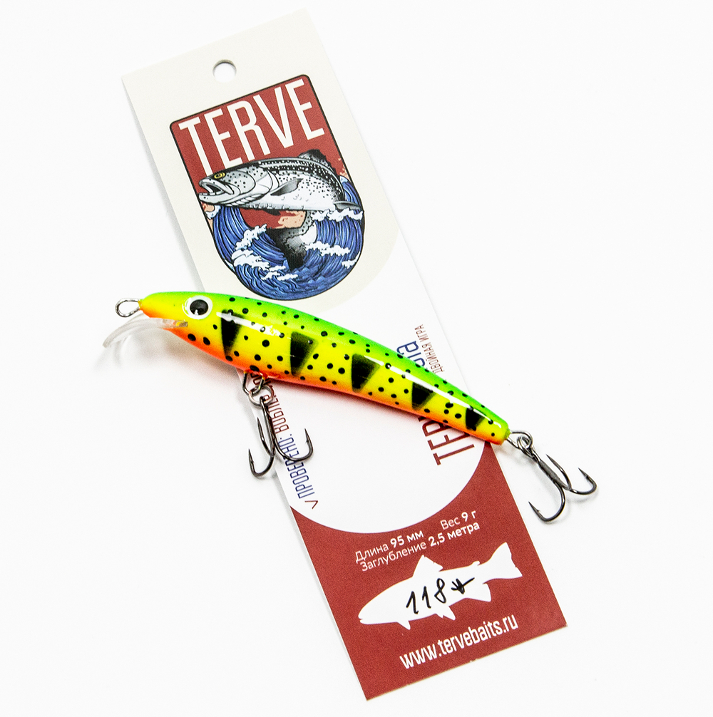 Terve Kola 2,5 м., 9,5 см., цвет 118*