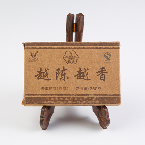 Шу пуэр Йинхао 250 грамм