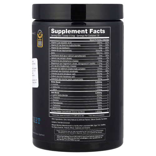 Project 1 Nutrition, Amino Evolution, рокет-поп, 408 г (14,39 унции)