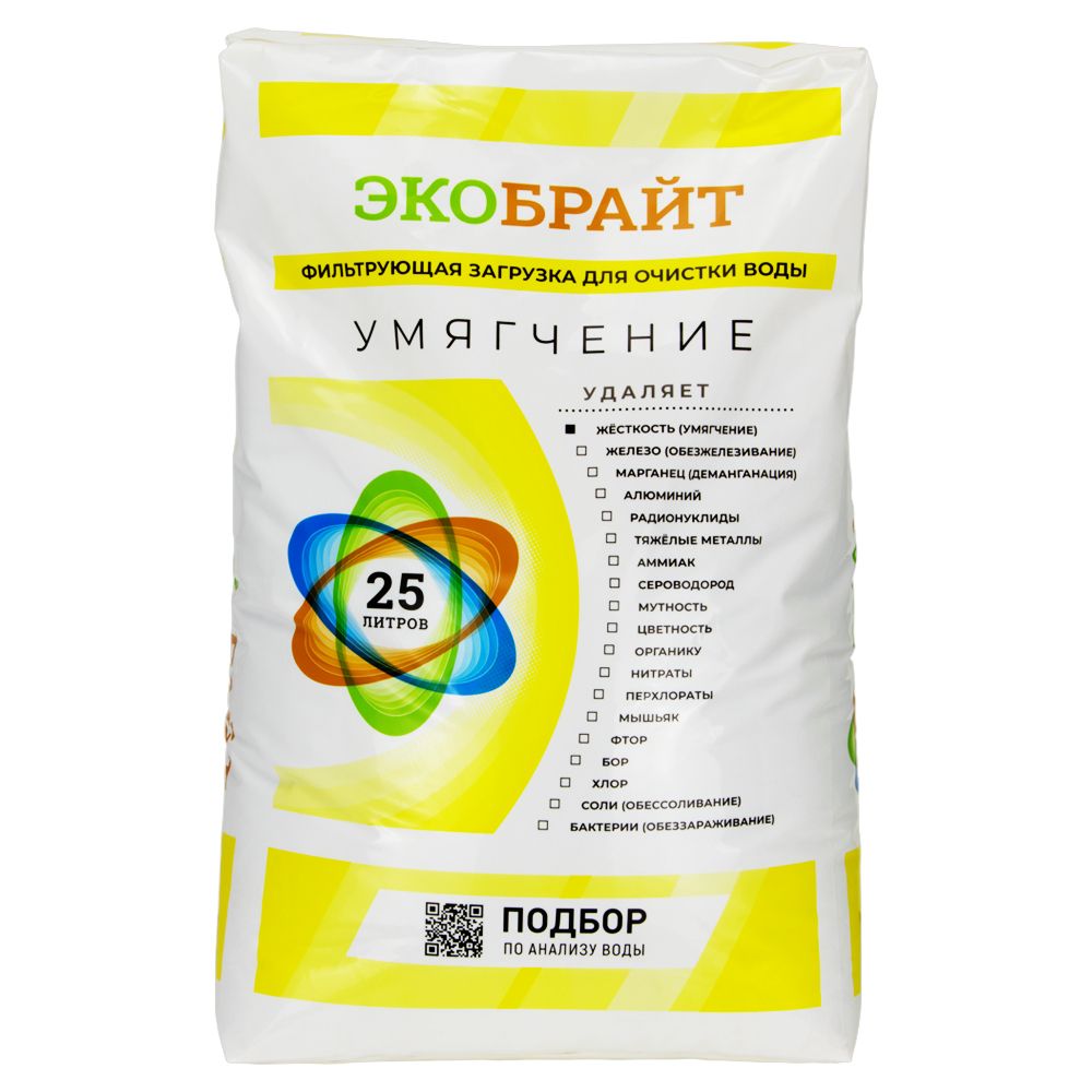 Eco 25.0 IER L_01