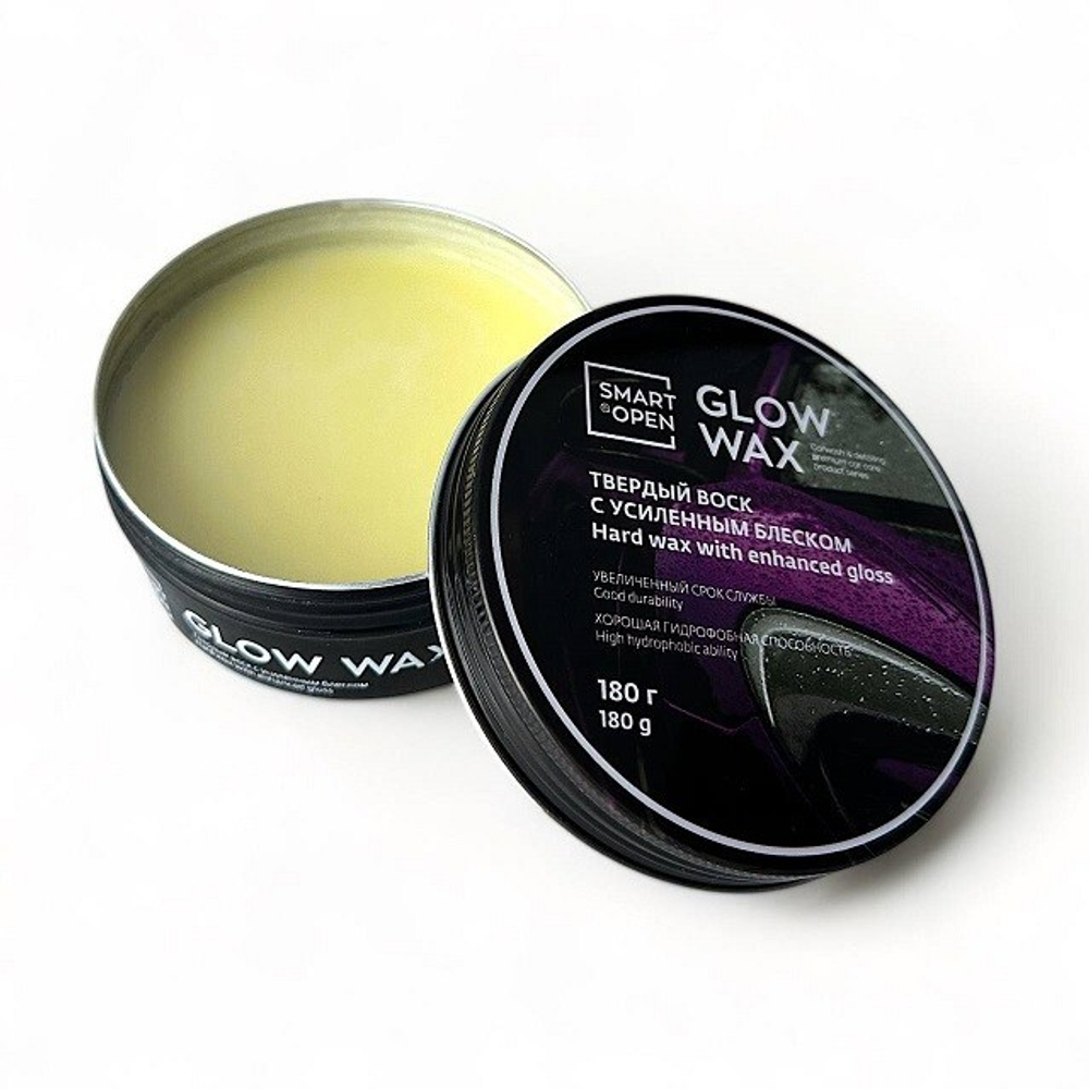 (Smart Open) Воск ТВЕРДЫЙ с усиленным блеском SMART GLOW WAX 180гр
